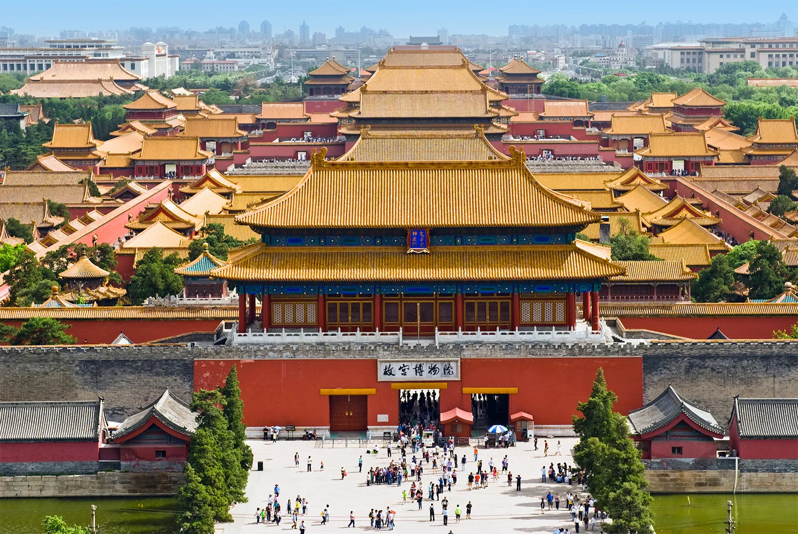 Day 2: Tiananmen Square and the Tranquil Summer Palace