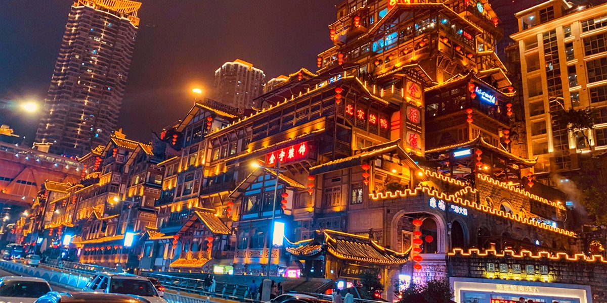 Day 7: Fengdu Ghost City