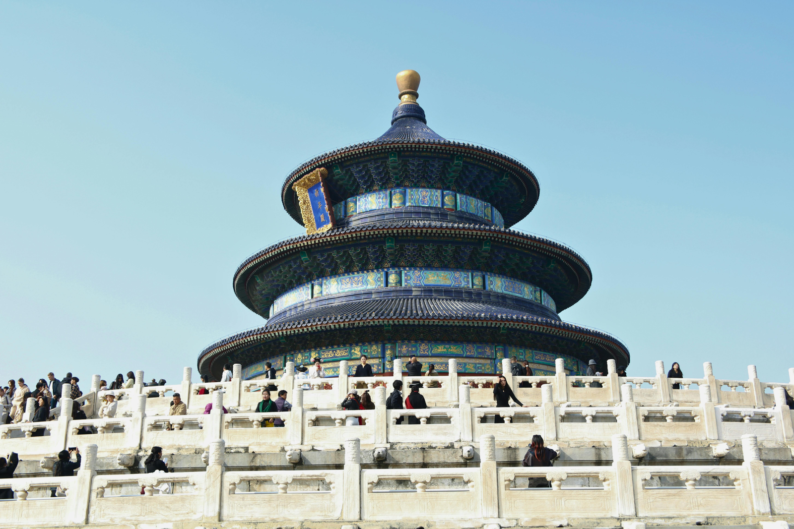 Day 2: Beijing Customs & Culture Immersion
